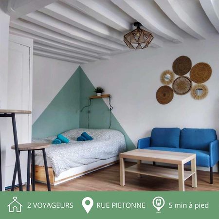 Au P'Tit Lagny - Rue Pietonneアパートメント エクステリア 写真